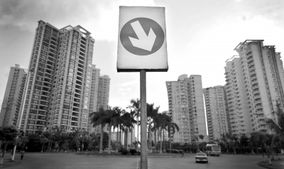 重慶高檔房消費遇冷 房產稅政策效力顯現