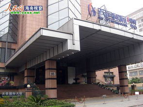 海口地標建筑 明光 天邑 爛尾樓華麗轉身