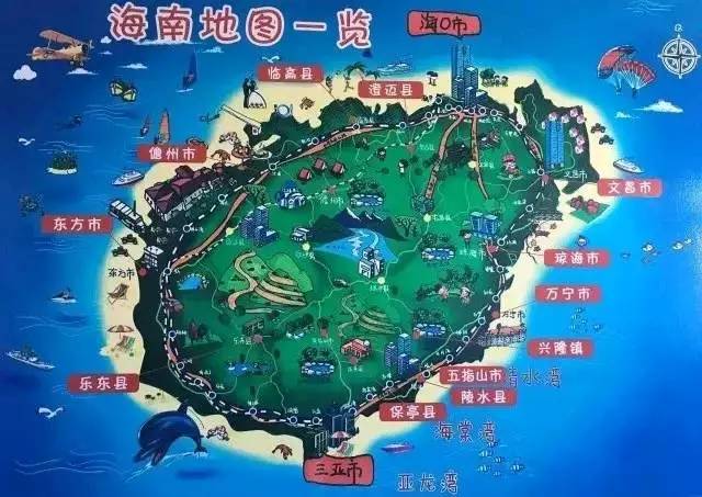 要想身體好,就住海南島!&mdash;&mdash;海南看房約起來,下周出發