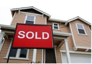 海外投資買房去哪兒 如何在海外置業 投資