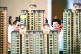 超萬億山西民間資本悄然轉向房地產基金