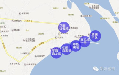 海南房產考察之文昌:文昌區域有價值嗎?