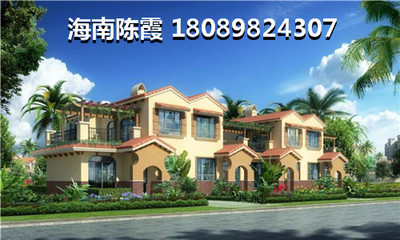 海南海口最適合養老的地方,康馨花園二期適合老人長期居住