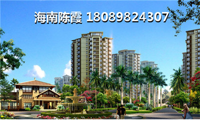 儋州買(mǎi)房--《鼎尚時(shí)代廣場(chǎng)》適合養(yǎng)老度假解讀