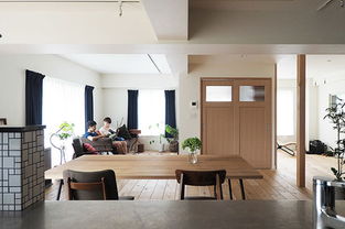 看看日本人的家裝 96平的溫暖氣息