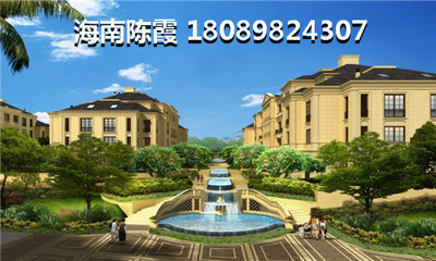 海南保亭縣房價趨于平穩,外地人海南買房不要再猶豫~