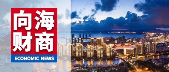 國(guó)家出手!集中整治這種節(jié)日熱門產(chǎn)品丨據(jù)說(shuō)不少海南人今天會(huì)去這里.