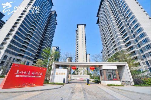 ?？趯汖埑撬钠谑着桓?，央廣網報道海南房產新動態