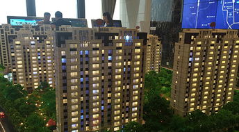 海南房產 投資與居住的理想選擇