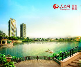 引爆2015海口樓市 賓盛椰島華庭首付6萬起入主海南房產