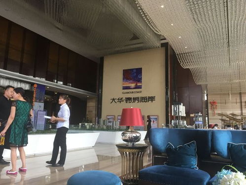 全域限購后的海南樓市 中介稱“全劇終”，無漏洞可鉆