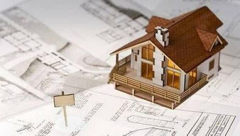 海南二手房交易 買賣雙方必知的七大注意事項