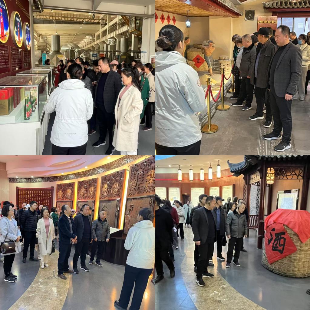 計(jì)算機(jī)學(xué)院師生赴西鳳酒業(yè)集團(tuán)參觀交流，探索傳統(tǒng)產(chǎn)業(yè)與網(wǎng)絡(luò)科技融合新路徑